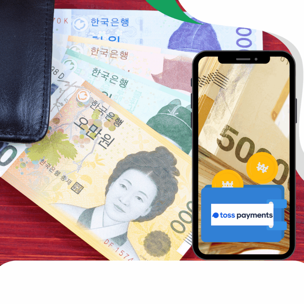 토스 후불결제 현금화